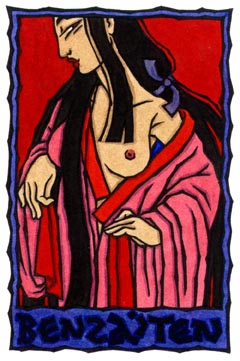 thaliatook.com/pix//benzaiten.jpg